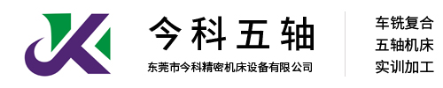九江市金鑫有色金屬有限公司